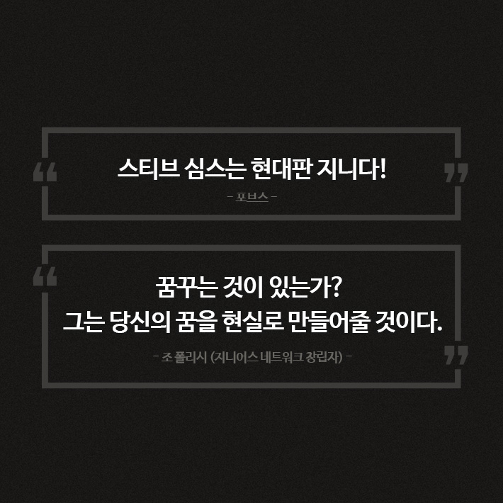 카드뉴스8