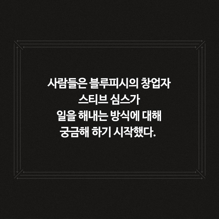 카드뉴스10