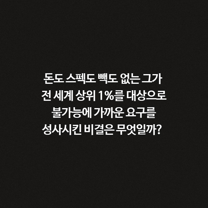카드뉴스12