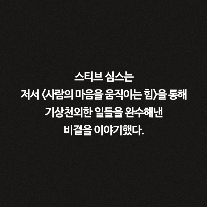 카드뉴스13