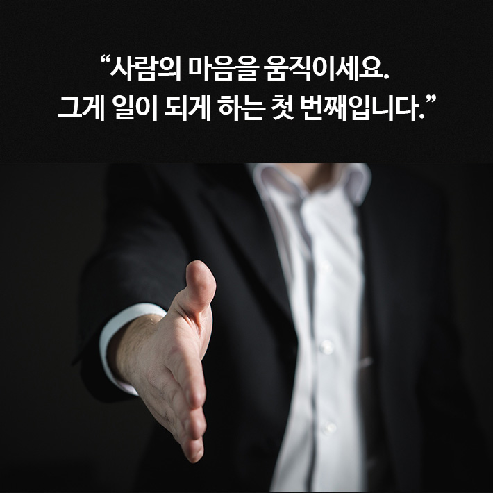 카드뉴스15