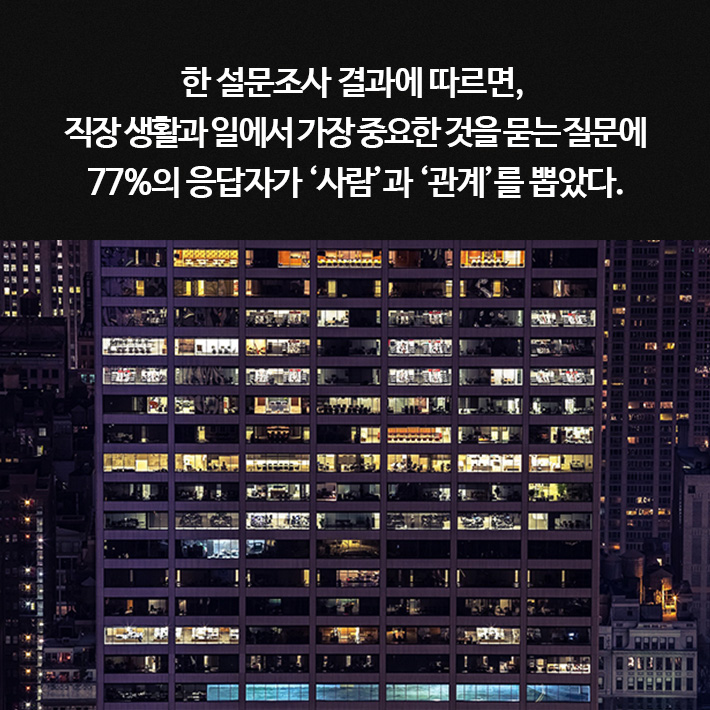 카드뉴스16