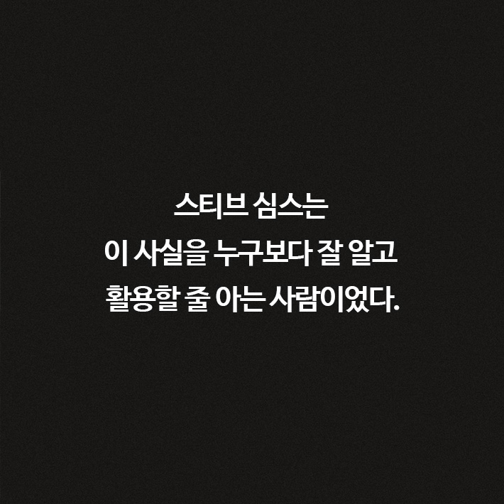 카드뉴스18