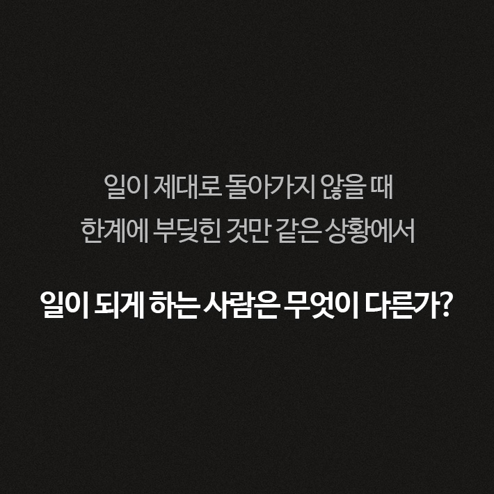 카드뉴스20