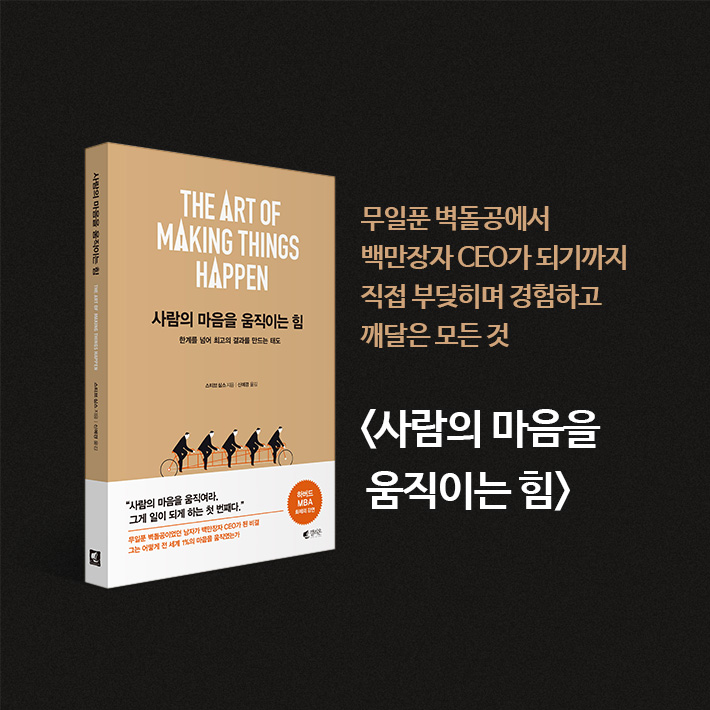 카드뉴스21