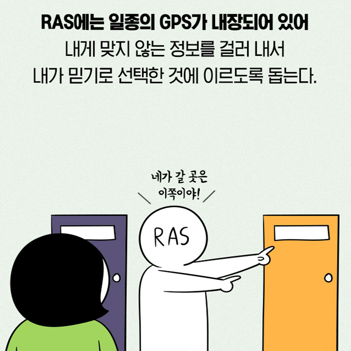 카드뉴스12