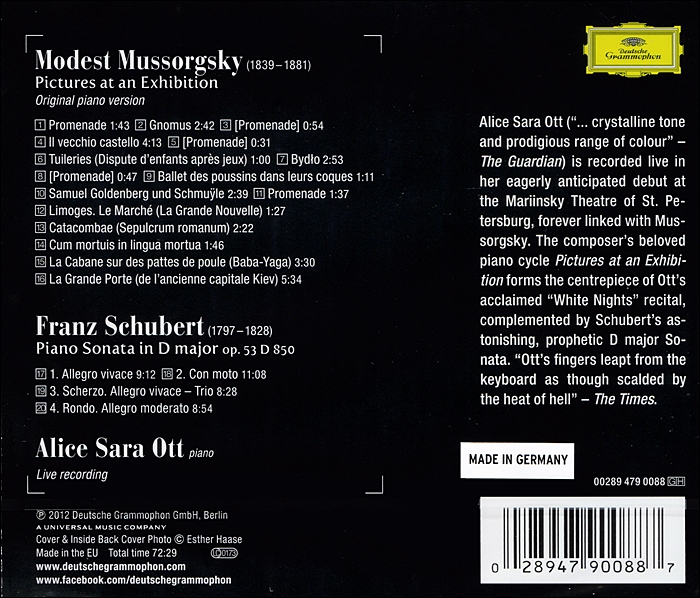 Alice Sara Ott 무소르크스키: 전람회의 그림 / 슈베르트: 피아노 소나타 17번 (Mussorgsky: Pictures at an Exhibition / Schubert: Piano Sonata in D major, D850)