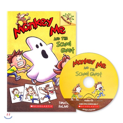 MONKEY ME #4 : MONKEY ME AND THE SCHOOL GHOST (Paperback + CD)