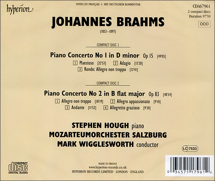 Stephen Hough 브람스: 피아노 협주곡 1, 2번 (Brahms: The Piano Concertos Op. 15. 83)