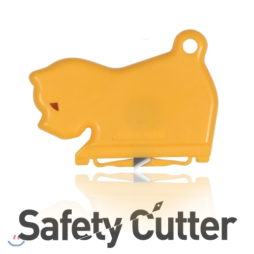제로커터 안전칼(강아지모양) 열쇠고리 안전커터칼 안전한칼 커터