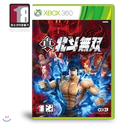 [XBOX360]진북두무쌍