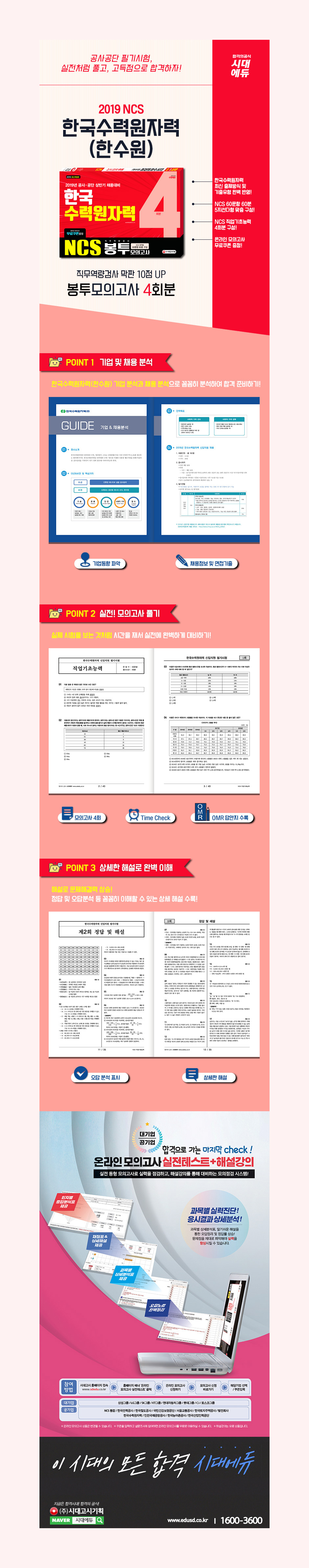 상세 이미지 1