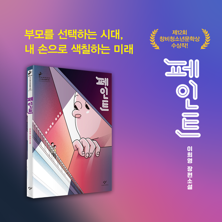 카드뉴스13