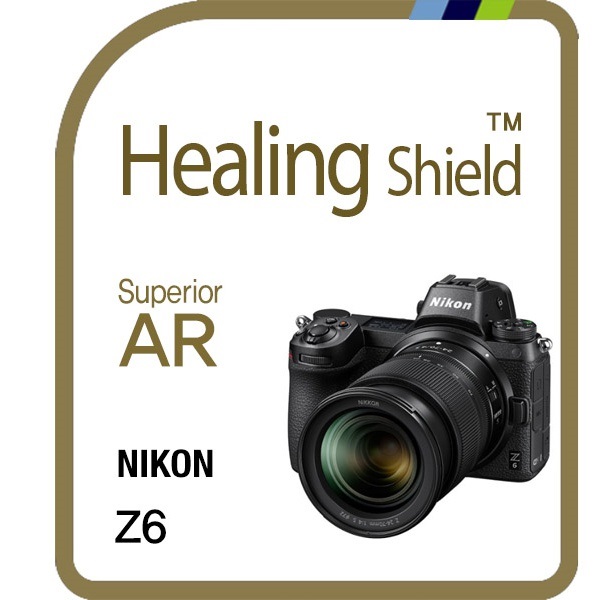 [힐링쉴드]니콘 Z6 Superior AR 고화질 액정보호필름 2매(2중 구성)(HS1767118)