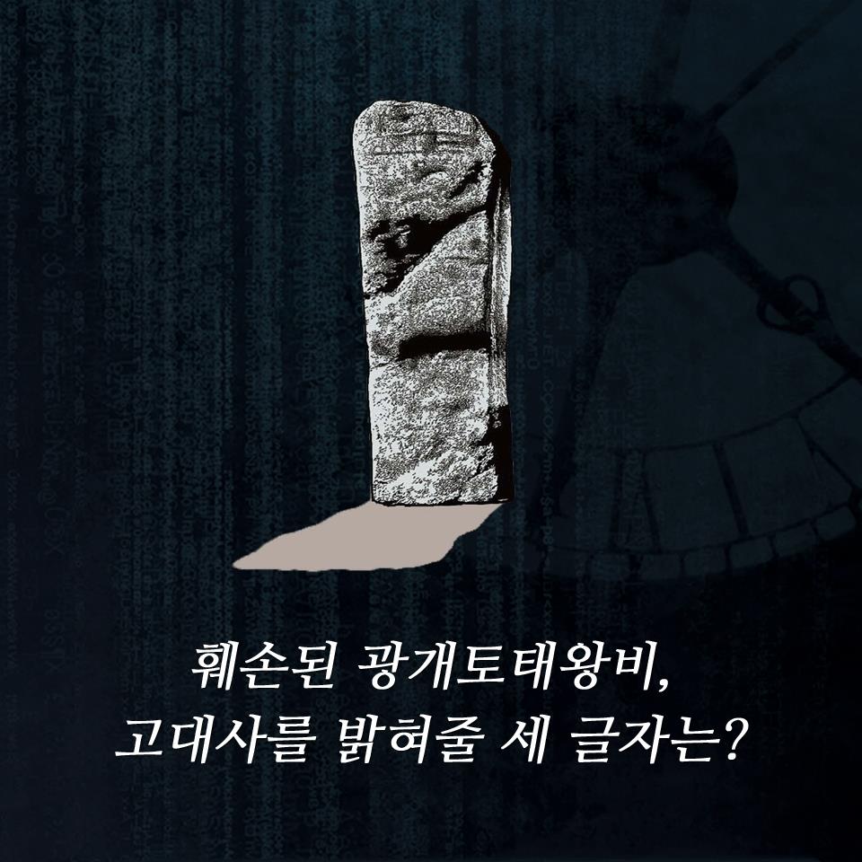 카드뉴스2