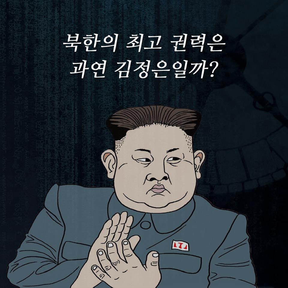 카드뉴스4
