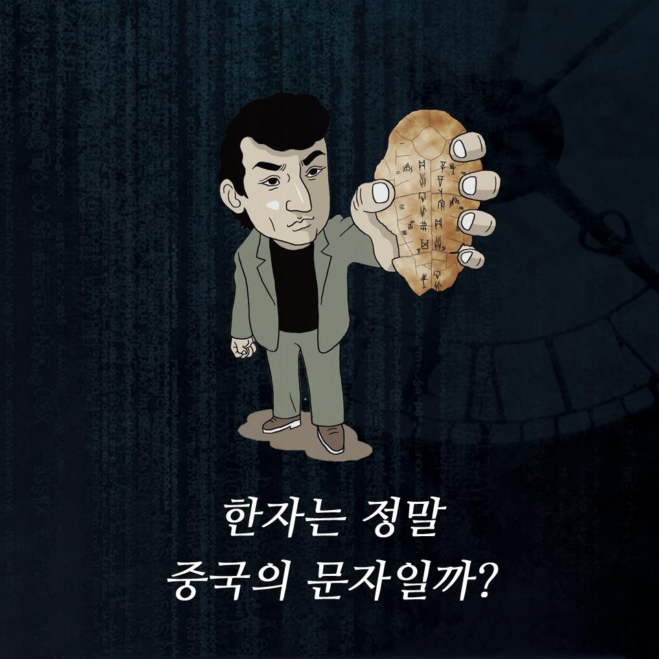 카드뉴스5