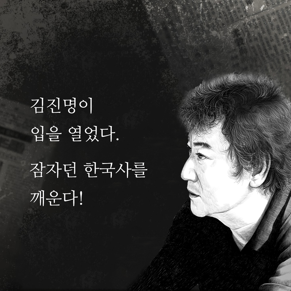 카드뉴스8