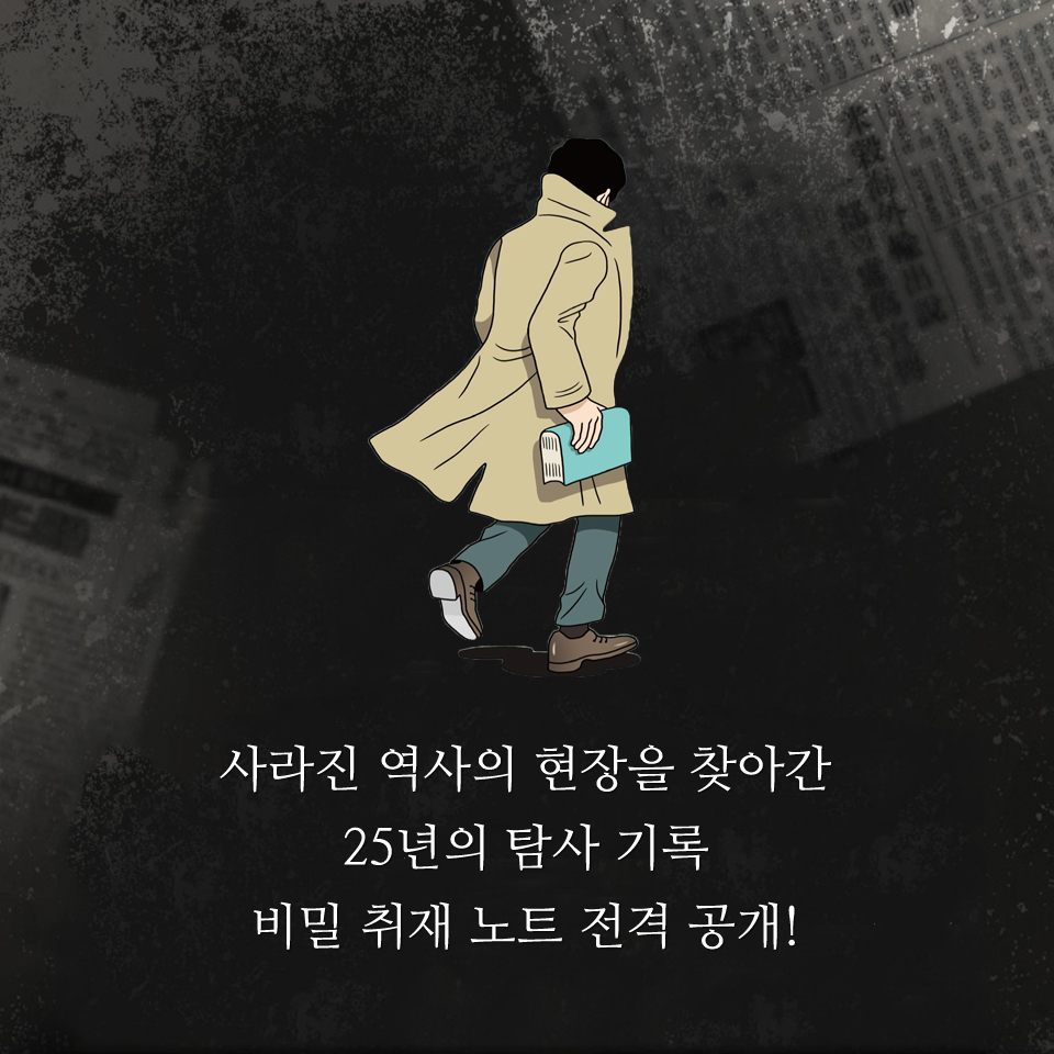 카드뉴스9