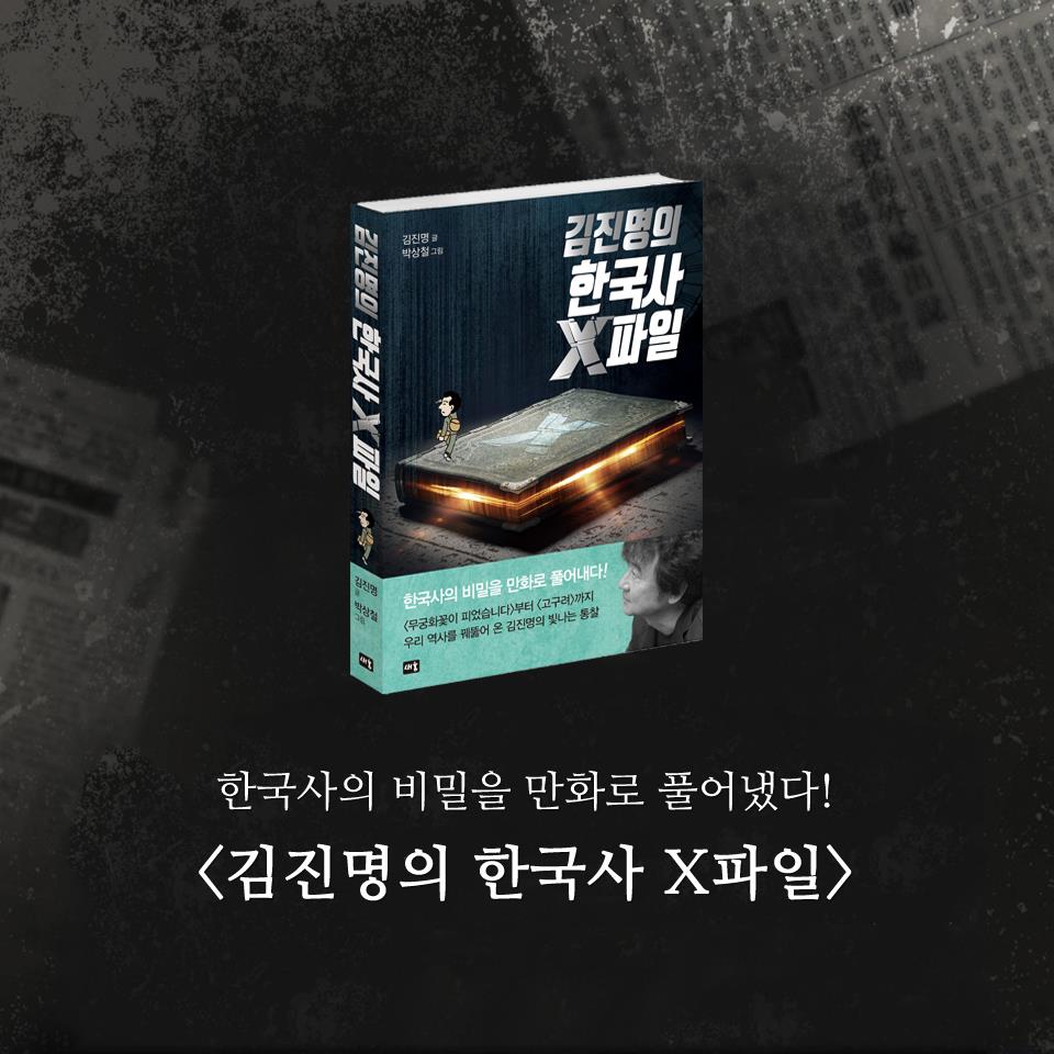 카드뉴스11