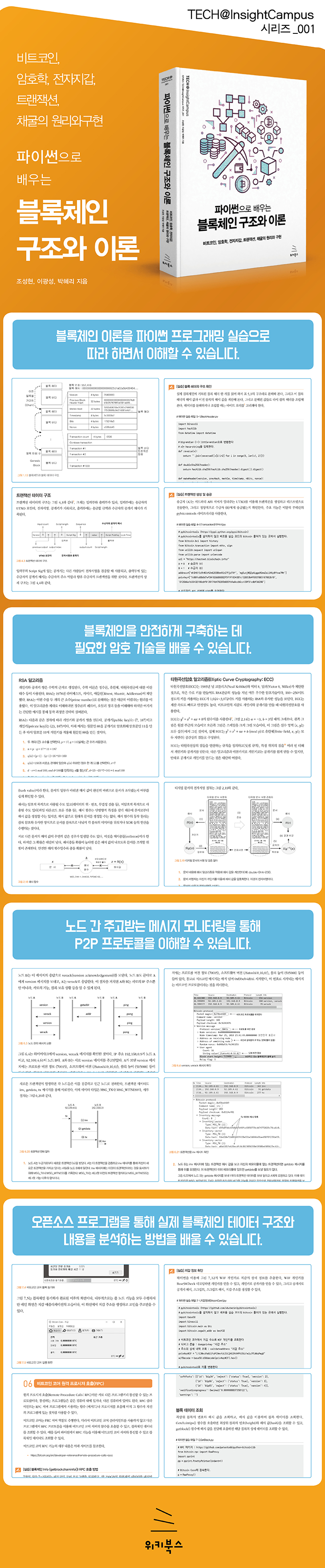 상세 이미지 1