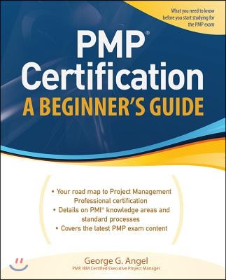 Pmp Certification, a Beginner&#39;s Guide