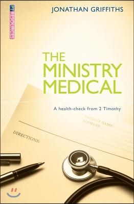 The Ministry Medical