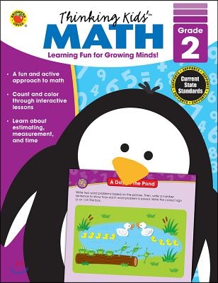 Thinking Kids Math, Grade 2