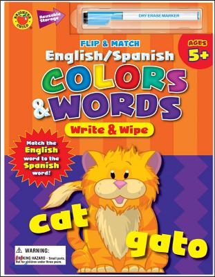 Flip and Match English/Spanish Colors and Words Write and Wipe