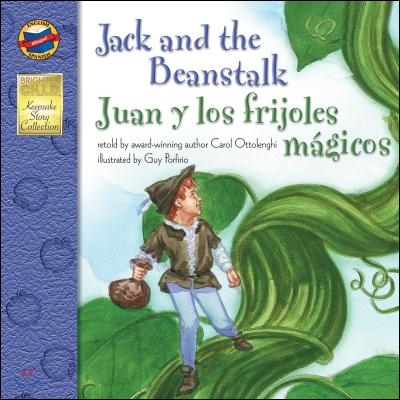 Jack and the Beanstalk, Grades Pk - 3