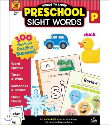 Words to Know Sight Words, Grade Preschool