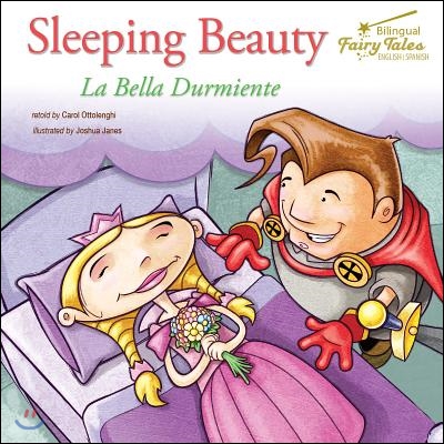 Bilingual Fairy Tales Sleeping Beauty: La Bella Durmiente