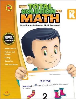 Your Total Solution for Math, PreK