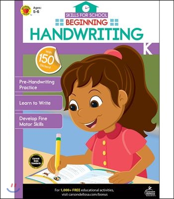 Skills for School Beginning Handwriting, Grades K - 1