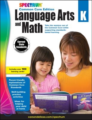 Spectrum Language Arts and Math, Grade K