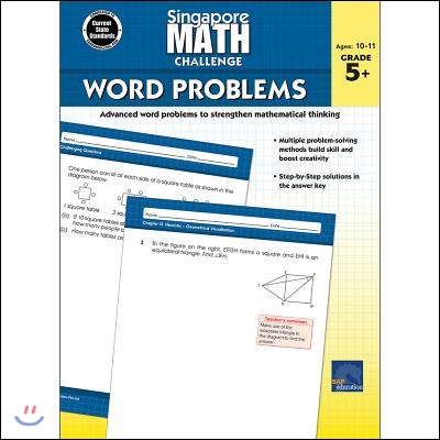 Singapore Math Challenge Word Problems, Grades 5 - 8: Volume 4