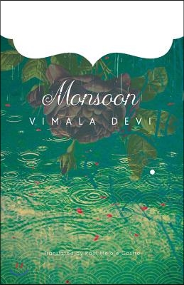 Monsoon