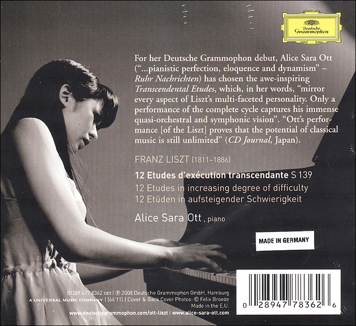 Alice Sara Ott 리스트: 초절기교 연습곡 (Liszt: Transcendental Studies, S139)