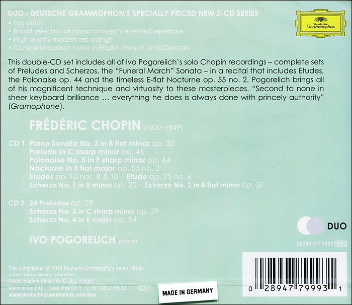Ivo Pogorelich 쇼팽: 전주곡, 피아노 소나타 2번, 스케르초 등 (Chopin: Scherzi, Preludes, Piano Sonata Op. 35)