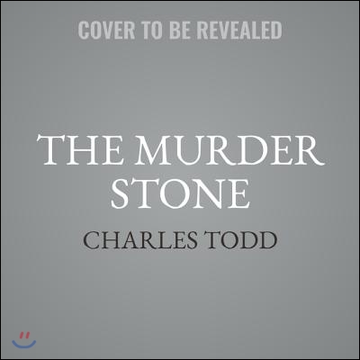 The Murder Stone: A Novel of Suspense