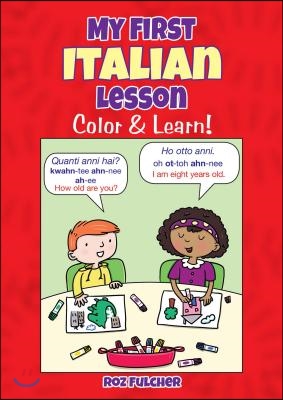 My First Italian Lesson: Color &amp; Learn!