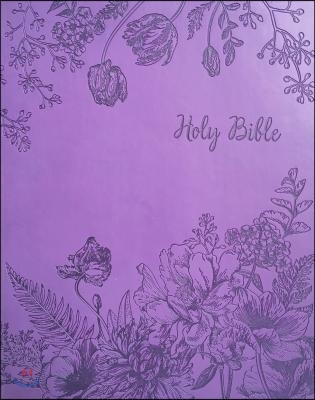 KJV Sword Study Bible Personal Size Large Print Designer Purple Ultrasoft Indexed