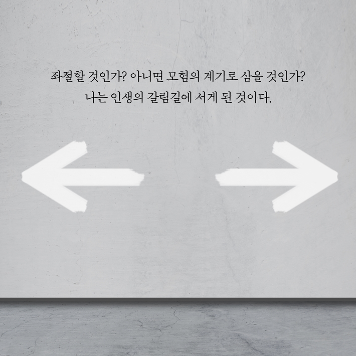 카드뉴스3