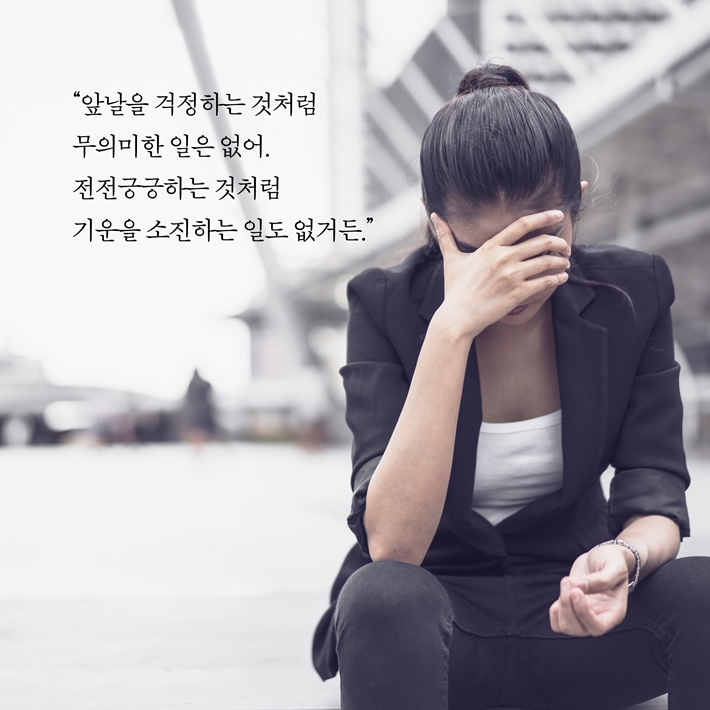 카드뉴스5