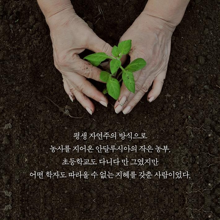 카드뉴스6