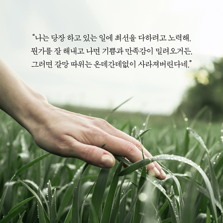 카드뉴스7