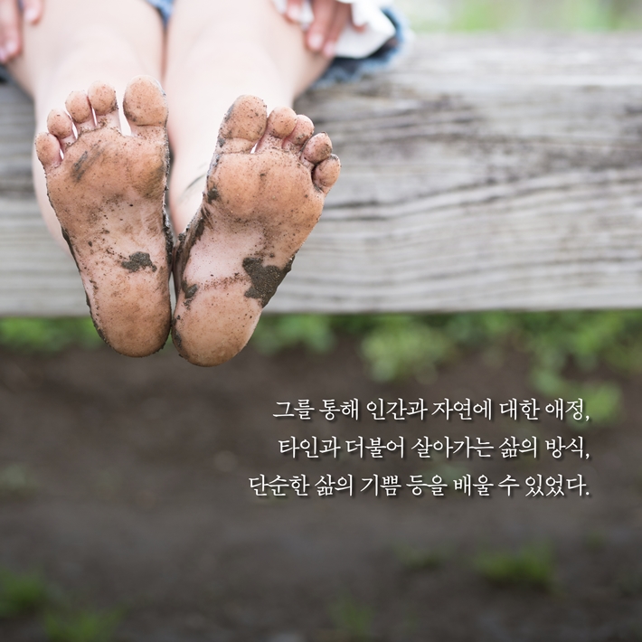 카드뉴스8