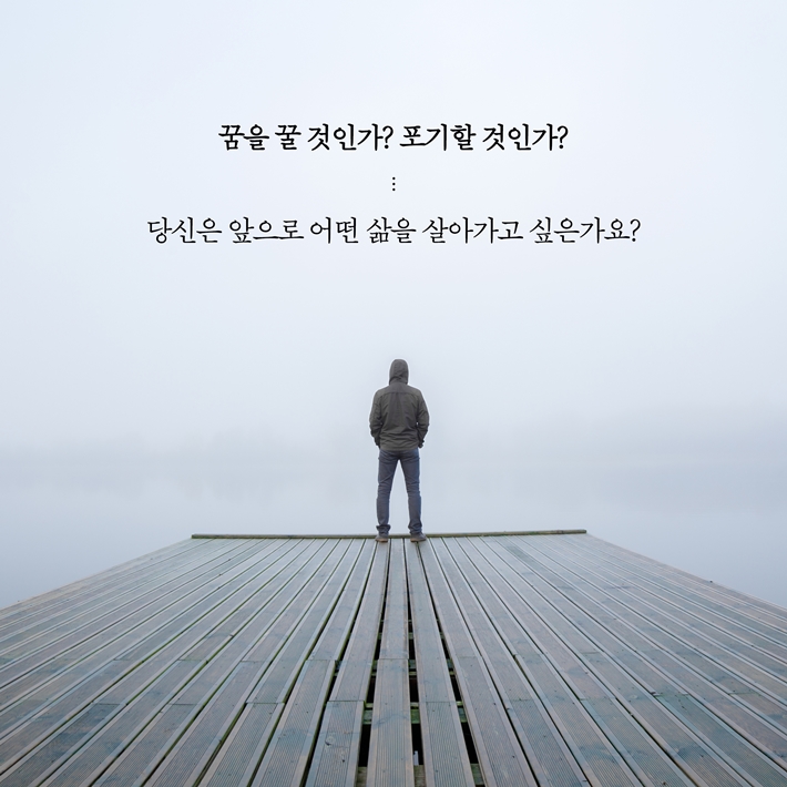 카드뉴스10