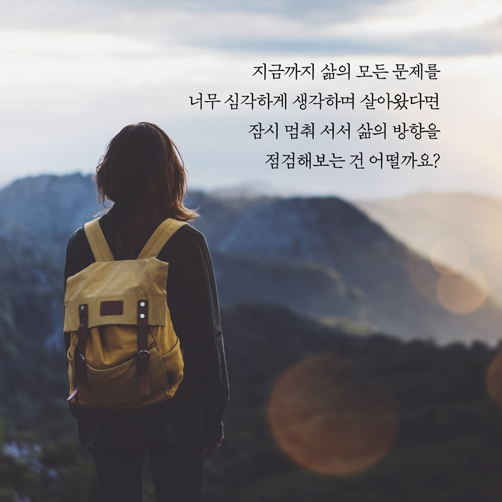 카드뉴스11