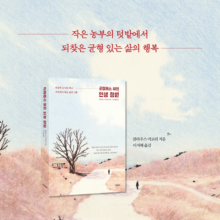 카드뉴스13